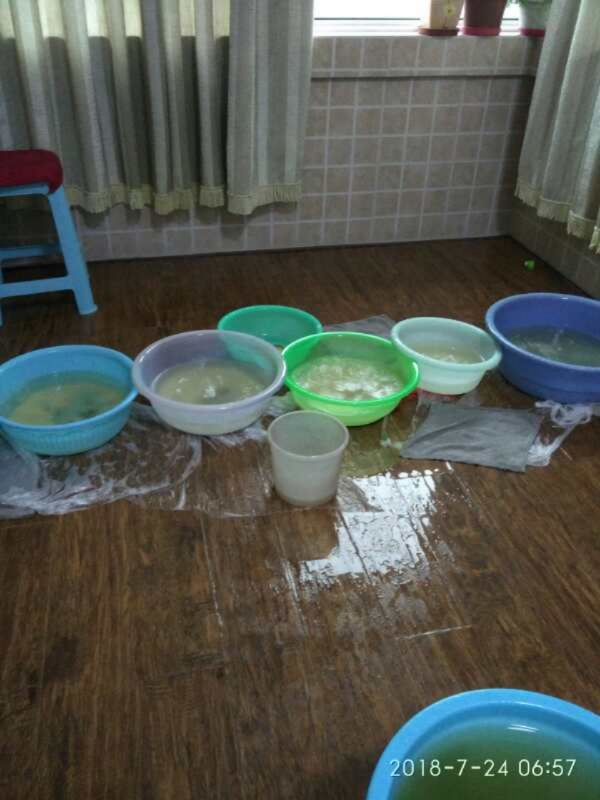 瑞昌如何判断家里漏水
