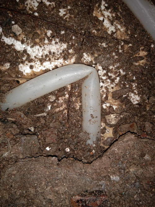 瑞昌堵点精准查找