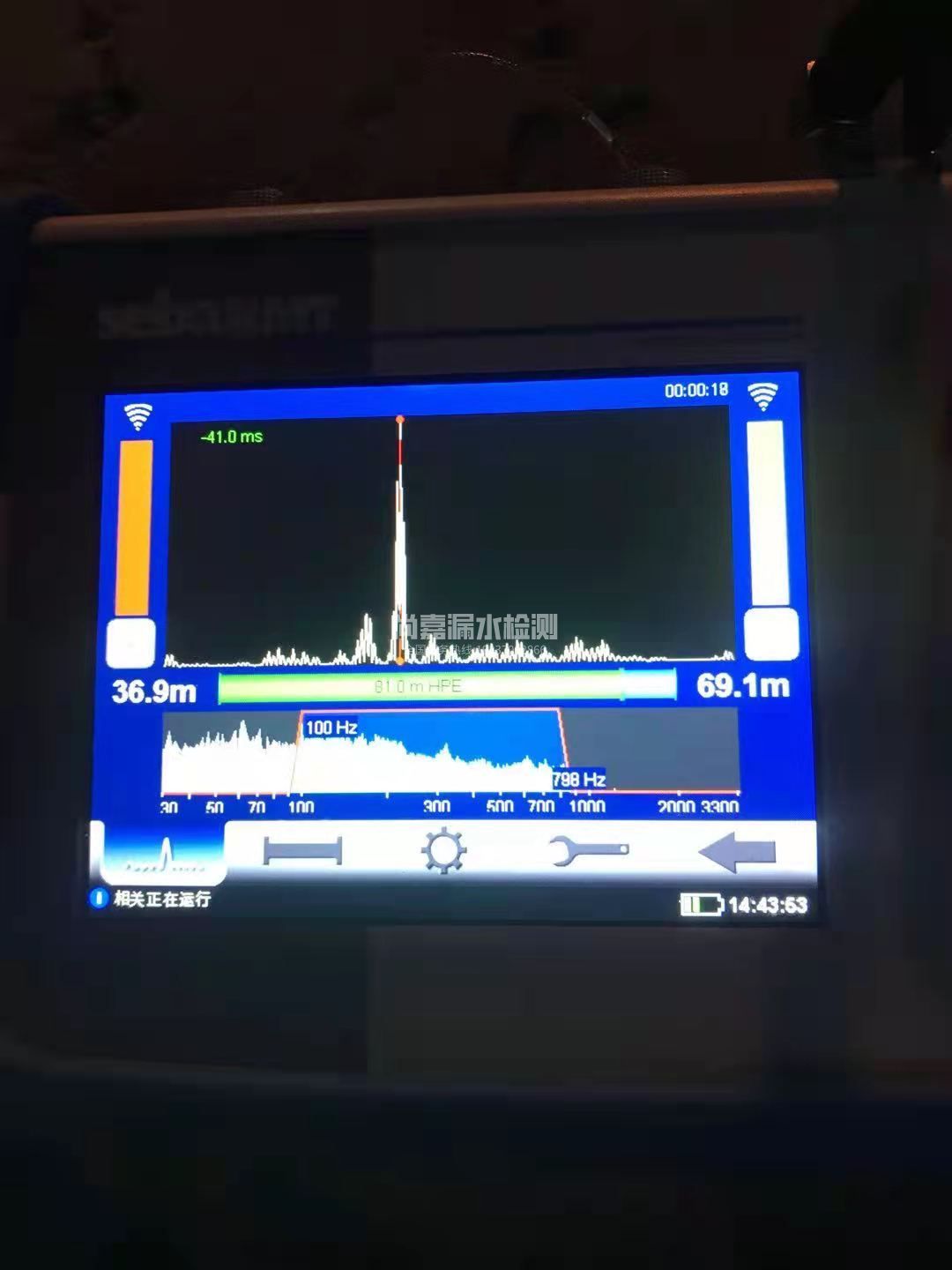 瑞昌漏水相关仪的检测原理是什么？