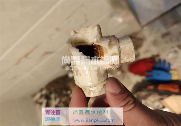 瑞昌引起漏水的原因有哪些？